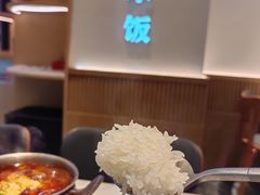 -谷田稻香·砂锅菜(汇暻广场店)