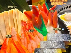 -熊出没日本烧肉放题