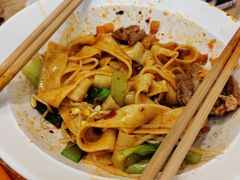 -零贰玖油泼面(大悦城店)