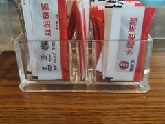 -李先生牛肉面大王(正定机场餐厅)