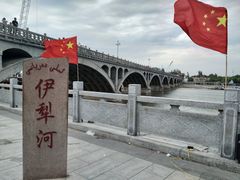 -伊犁河风景区