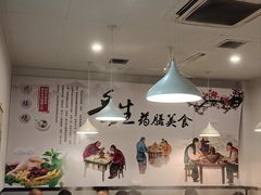 -光头药膳鸡(莱茵小镇店)