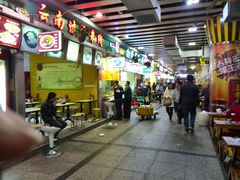 -东门町美食街