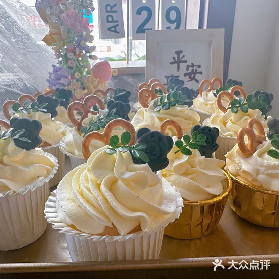 偶芋cake(吾悦广场店)