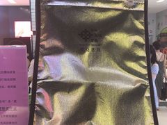 -樱花糕坊(凯德广场店)