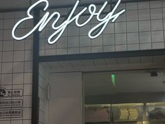 -新旺茶餐厅·早餐·夜宵(仙霞店)