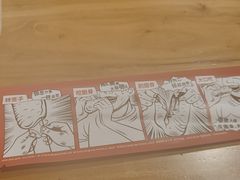 -管氏翅吧(国展店)