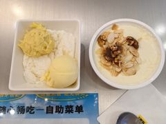 -满记甜品(静安大悦城店)