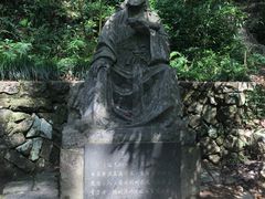 -严子陵钓台(富春江小三峡)