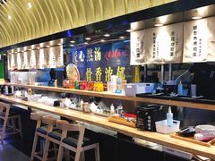 -雷门拉面店(新光天地店)