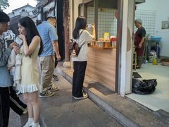 -仓桥直街臭豆腐