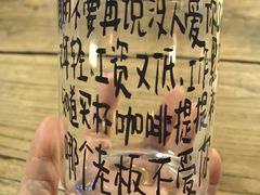 -顽啤猴精酿