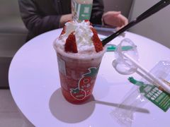 -莫沫南路水果鲜茶(百味胡同店)