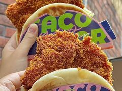 -TACO STAR 塔可星(下沙宝龙店)