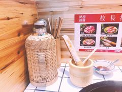 -卤校长重庆火锅(合肥宁国路店)