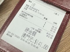 -百福麵家(新馬路店)