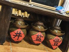 -懒人盐府人家·自贡大麻鱼(安贞店)