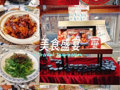 -南昌大饭店·非遗南昌菜(万寿宫店)