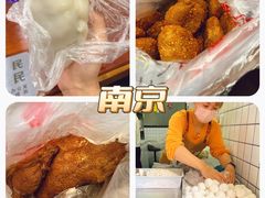 -陶记正宗德州扒鸡(科巷店)