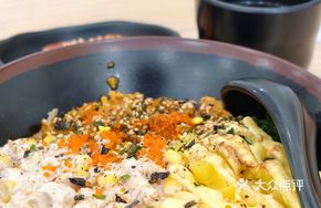 Tuna and Crab Roe Mixed Rice