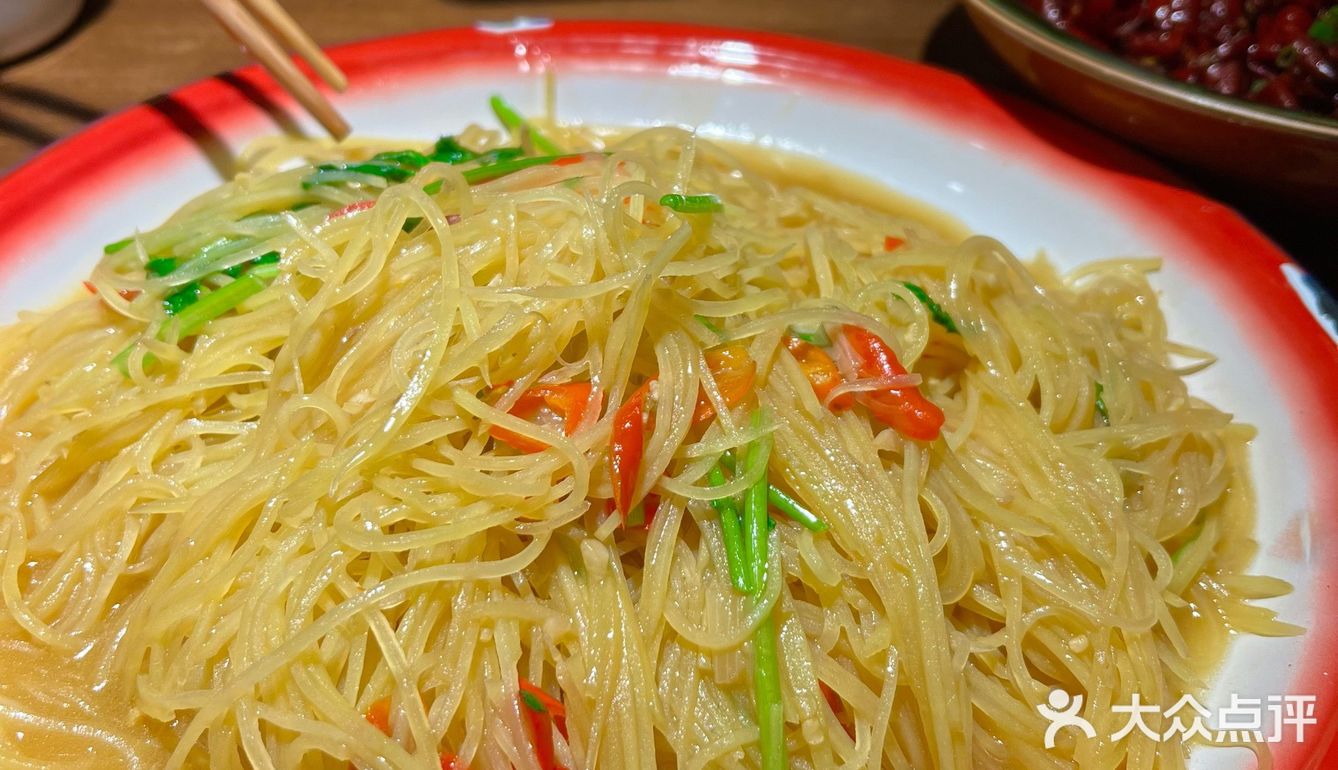 先启半步颠·正宗川菜！