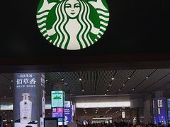 -星巴克(杭州东站东到达店)
