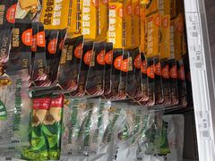 -天虹购物中心(深圳龙华店)