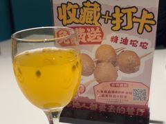 -七号湘(南湖路店)