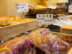 -角落低卡烘焙(正弘城店)