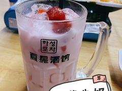 -夏星酒馆(剑桥公社店)