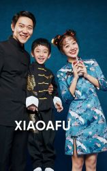 -小阿福儿童摄影(华中智谷店)