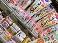 -瑞和泰超市(传媒店)