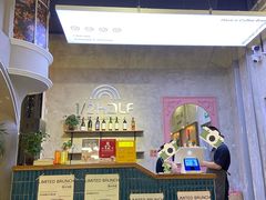 -1/2half西餐(中大国际店)