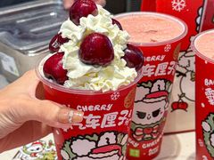 -奈雪的茶(皇庭广场店)