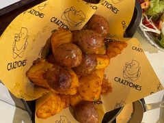 -CRAZYONES克芮旺斯西班牙餐厅(苏州中心店)