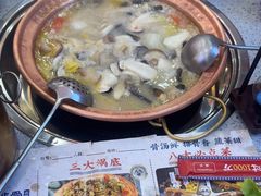 -阿婆情腊排骨火锅(金虹路店)