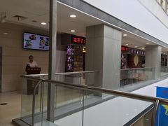 门面-钟掌勺忘不了地道湘菜(新天地假日广场店)