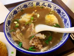 -泉儿头杂碎·清真(城东总店)