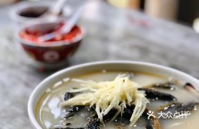 Eel Noodles with Barbecue Pork and Egg