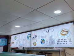 -樊记腊汁肉(竹笆市总店)
