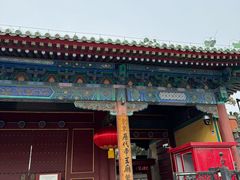 -历代帝王庙博物馆