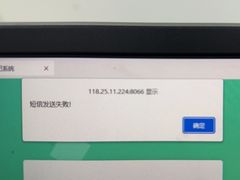 -舒适堡健身(爱琴海店)