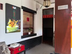 -鲁菜根·泰山菜(泰山店)
