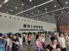 -柳州工业博物馆