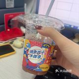 今天外卖喝什么again