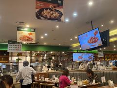 -晋家门(弘阳广场店)