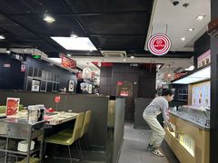 -海底捞火锅(吾悦国际广场店)