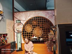 -汤连得温泉馆(宝山店)