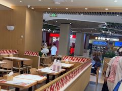 -乡村基·川味现炒大王(熙悦天街店)