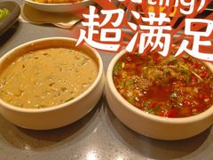 -巴奴毛肚火锅(六天地店)